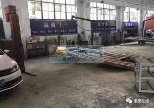 耒阳市快处快赔服务中心不得指定修理厂 人工装卸服务